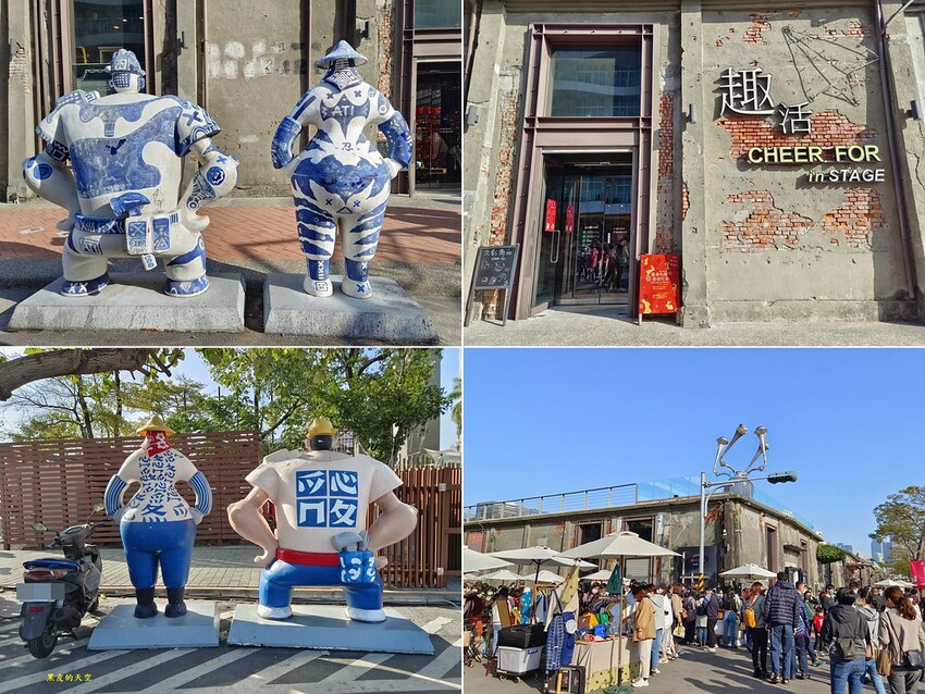 2023 0127高雄走春拜年Day4014 2023 0127高雄走春拜年Day4014