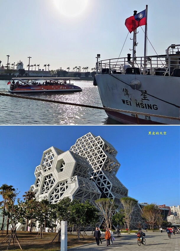 2023 0127高雄走春拜年Day4018 2023 0127高雄走春拜年Day4018