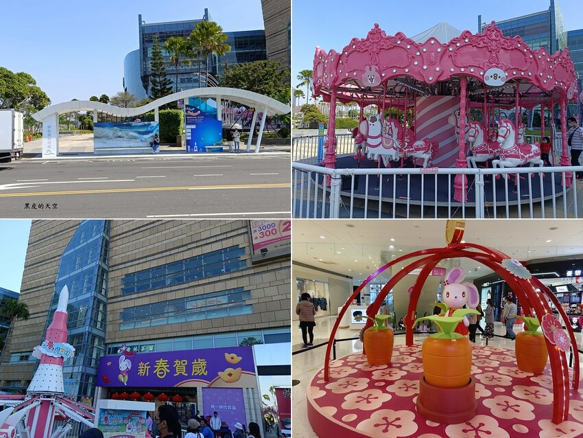 2023 0127高雄走春拜年Day4005 2023 0127高雄走春拜年Day4005