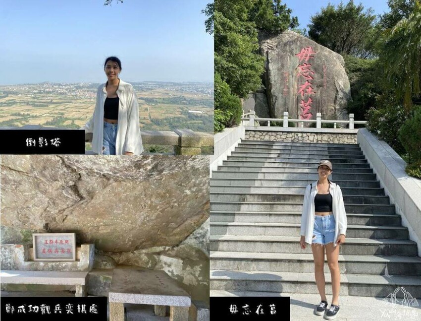 【金門景點懶人包】20個好玩又好拍的金門「免門票」景點