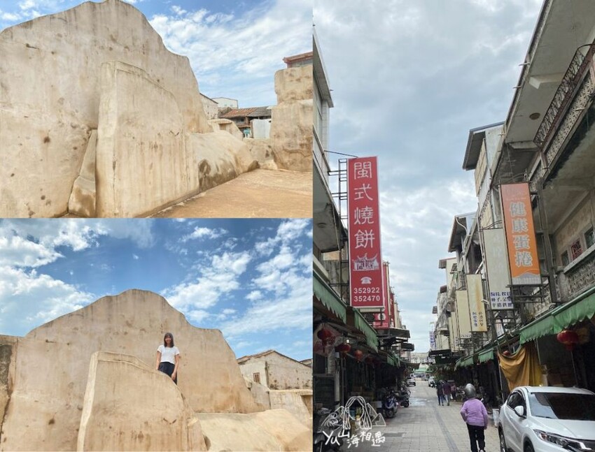 【金門景點懶人包】20個好玩又好拍的金門「免門票」景點