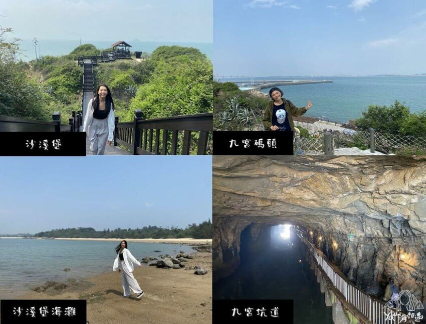 【金門景點懶人包】20個好玩又好拍的金門「免門票」景點