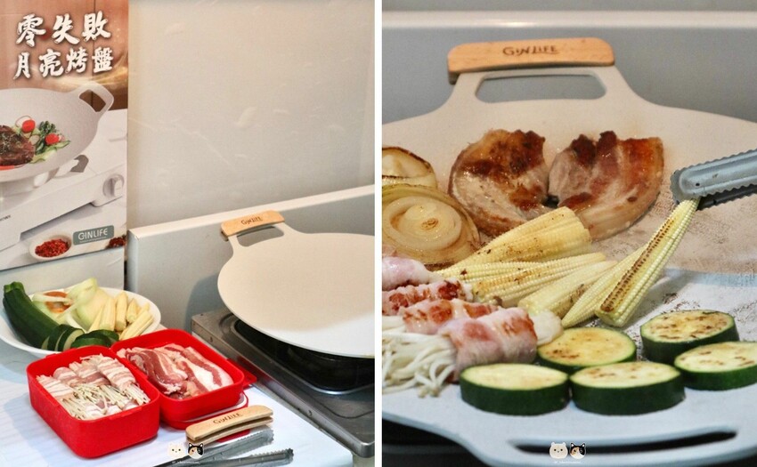 君來生活GinLife|零失敗!不沾材質月亮烤盤-生活料理好物大分享