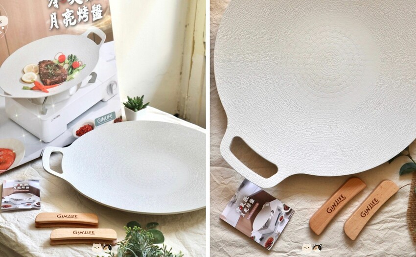 君來生活GinLife|零失敗!不沾材質月亮烤盤-生活料理好物大分享