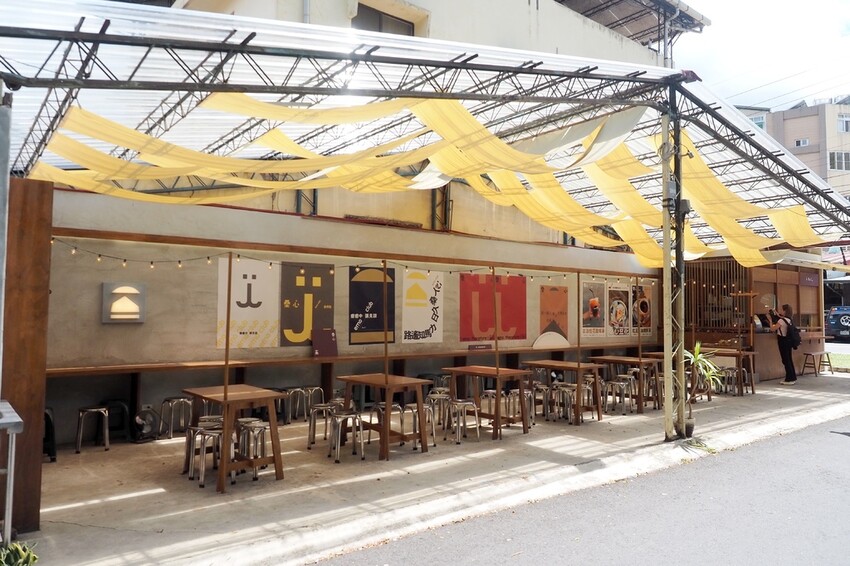 【南投埔里行程】2023南投埔里親子兩日遊行程推薦.水泥角生態民宿,部落體驗.Feeling18 LAB-烘焙研究所