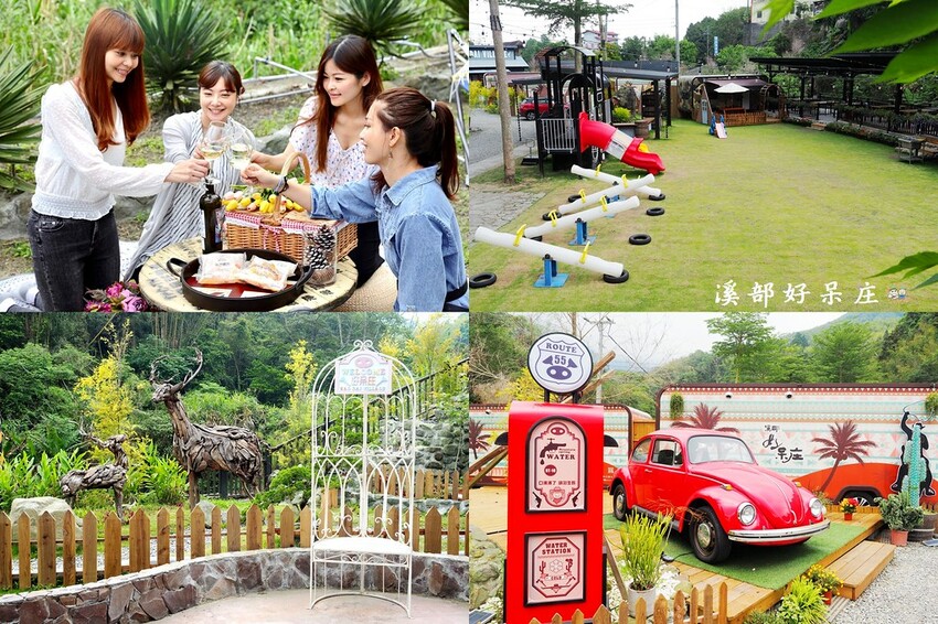 【南投埔里行程】2023南投埔里親子兩日遊行程推薦.水泥角生態民宿,部落體驗.Feeling18 LAB-烘焙研究所