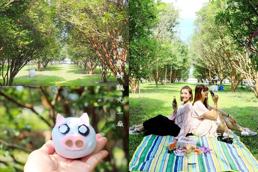 【南投埔里行程】2023南投埔里親子兩日遊行程推薦.水泥角生態民宿,部落體驗.Feeling18 LAB-烘焙研究所