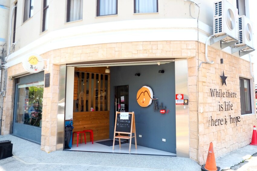 【南投埔里行程】2023南投埔里親子兩日遊行程推薦.水泥角生態民宿,部落體驗.Feeling18 LAB-烘焙研究所