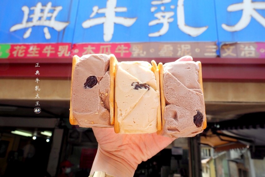 【南投埔里行程】2023南投埔里親子兩日遊行程推薦.水泥角生態民宿,部落體驗.Feeling18 LAB-烘焙研究所