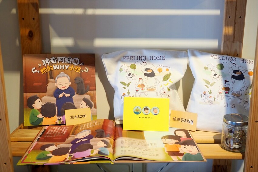 【南投埔里行程】2023南投埔里親子兩日遊行程推薦.水泥角生態民宿,部落體驗.Feeling18 LAB-烘焙研究所