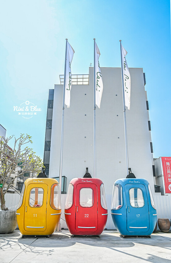 皮爾卡登寢具文創園區|嘉義一日遊免費景點好停車,寢具床墊(千坪倉庫)特賣還有許多拍照打卡場景 @Nini and Blue 玩樂食記