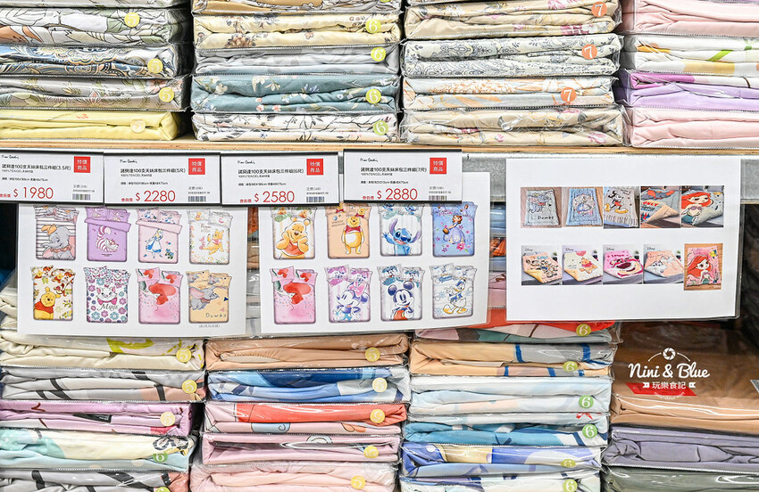 皮爾卡登寢具文創園區|嘉義一日遊免費景點好停車,寢具床墊(千坪倉庫)特賣還有許多拍照打卡場景 @Nini and Blue 玩樂食記