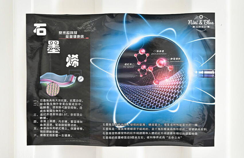 皮爾卡登寢具文創園區|嘉義一日遊免費景點好停車,寢具床墊(千坪倉庫)特賣還有許多拍照打卡場景 @Nini and Blue 玩樂食記