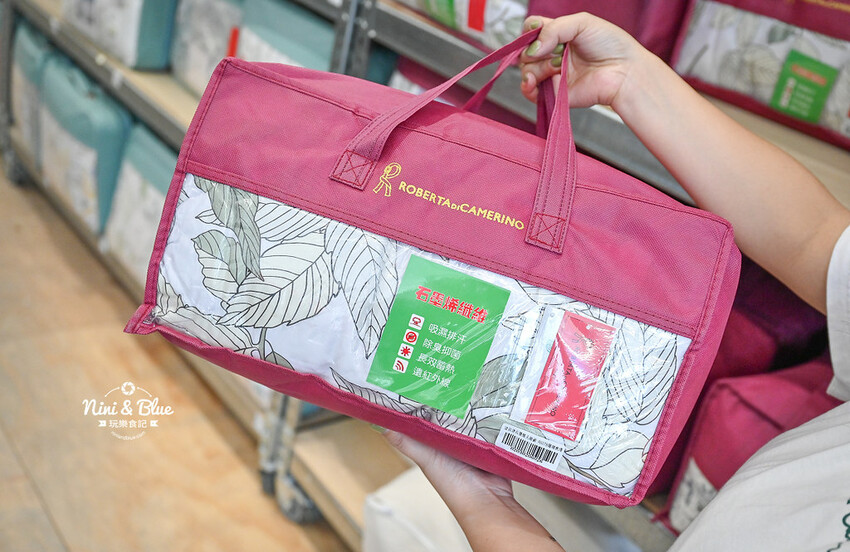 皮爾卡登寢具文創園區|嘉義一日遊免費景點好停車,寢具床墊(千坪倉庫)特賣還有許多拍照打卡場景 @Nini and Blue 玩樂食記