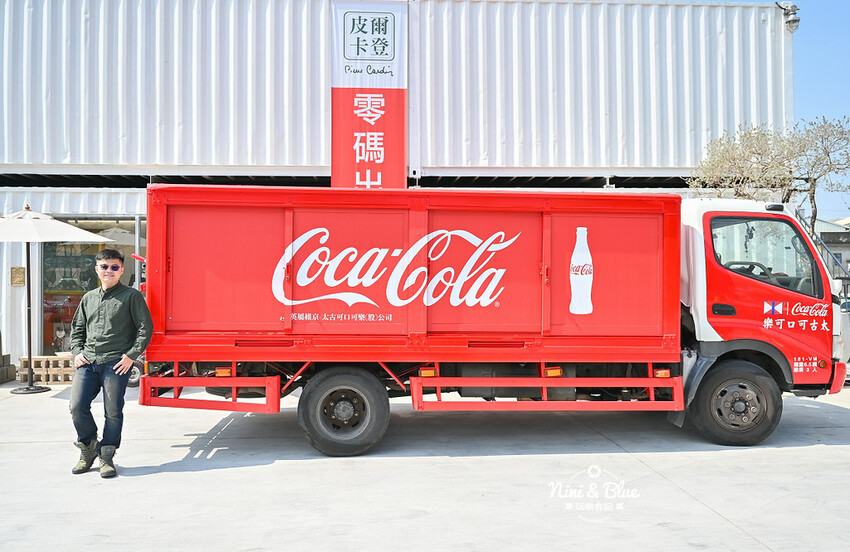 皮爾卡登寢具文創園區|嘉義一日遊免費景點好停車,寢具床墊(千坪倉庫)特賣還有許多拍照打卡場景 @Nini and Blue 玩樂食記