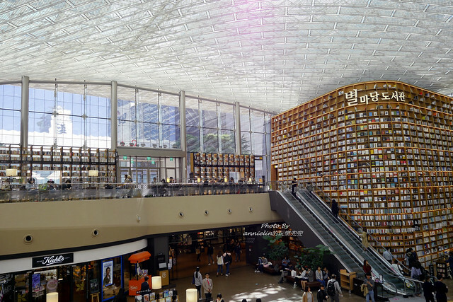 ◎【首爾 coex mall 星空圖書館－巨型書架太震撼】超浪漫根本拍韓劇，看不懂韓文書沒關係，文青拍照或IG打卡