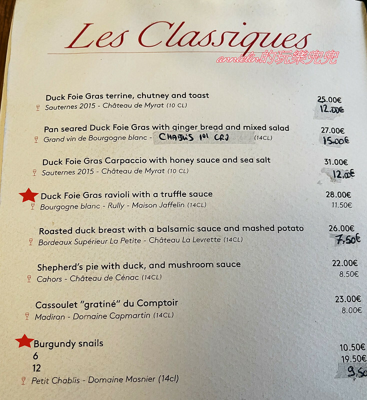 ◎【法國巴黎－激推美食！松露鵝肝餃子－le Comptoir de la gastronomie 】每桌必點！鵝肝松露醬汁，一口秒