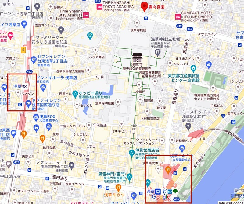 ◎【東京(淺草)超級排隊名店-壽壽喜園】世界最濃的抹茶冰淇淋、極濃郁抹茶團子,真的很厲害!