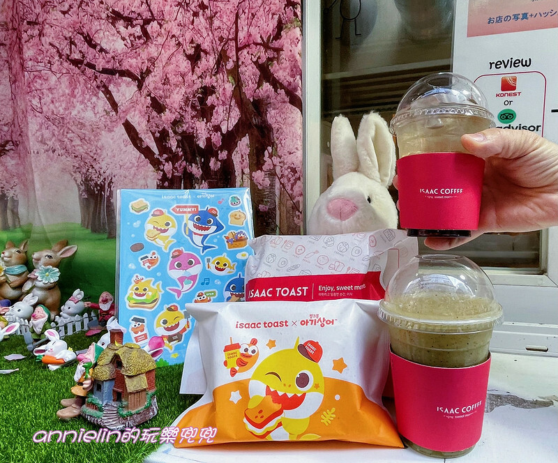 ◎【首爾超人氣 Isaac Toast 明洞聖堂店 (有中文服務)】首爾必吃，最愛他的美乃滋！