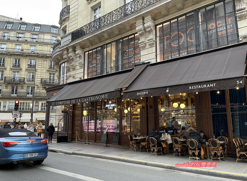 ◎【法國巴黎－激推美食！松露鵝肝餃子－le Comptoir de la gastronomie 】每桌必點！鵝肝松露醬汁，一口秒