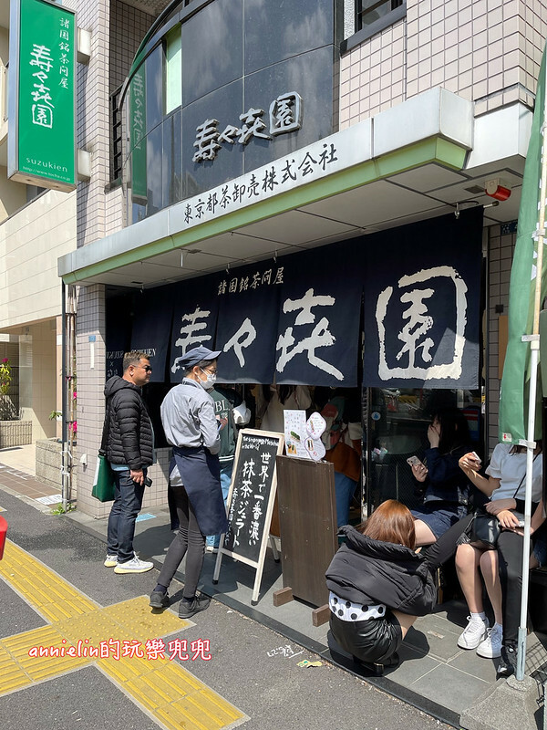 ◎【東京(淺草)超級排隊名店-壽壽喜園】世界最濃的抹茶冰淇淋、極濃郁抹茶團子,真的很厲害!