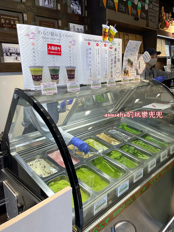 ◎【東京(淺草)超級排隊名店-壽壽喜園】世界最濃的抹茶冰淇淋、極濃郁抹茶團子,真的很厲害!