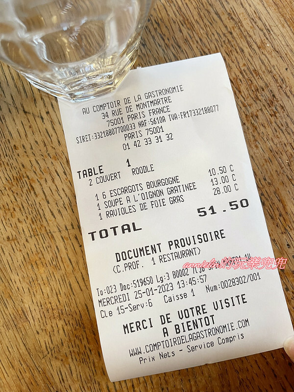 ◎【法國巴黎－激推美食！松露鵝肝餃子－le Comptoir de la gastronomie 】每桌必點！鵝肝松露醬汁，一口秒