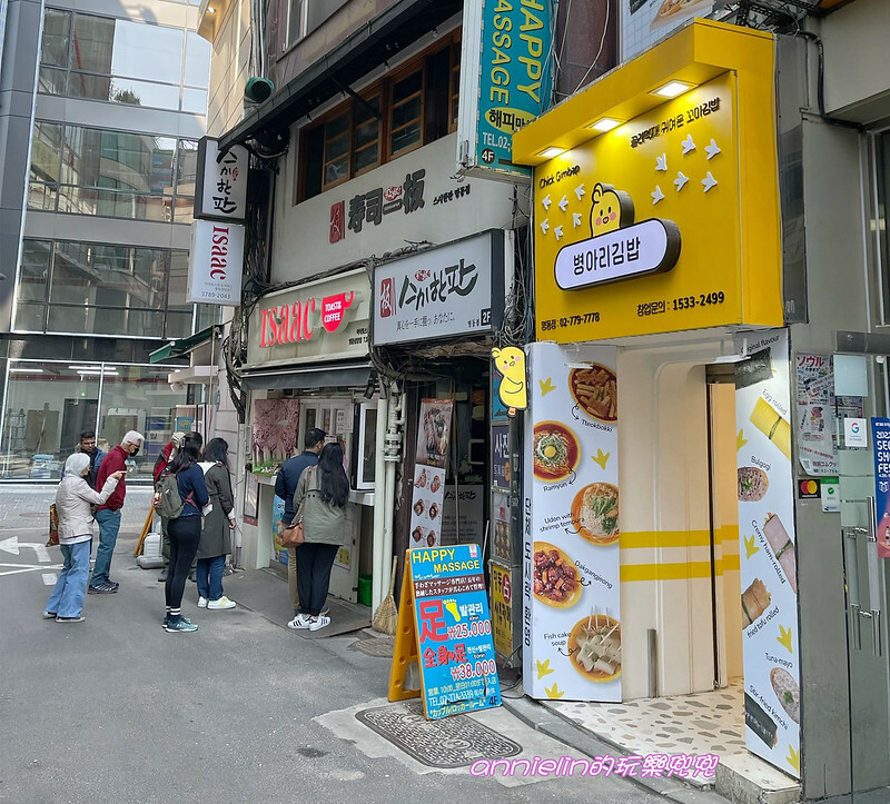 ◎【首爾超人氣 Isaac Toast 明洞聖堂店 (有中文服務)】首爾必吃，最愛他的美乃滋！