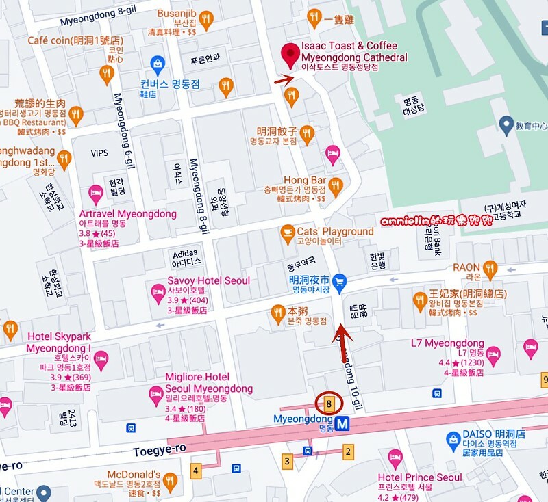 ◎【首爾超人氣 Isaac Toast 明洞聖堂店 (有中文服務)】首爾必吃，最愛他的美乃滋！