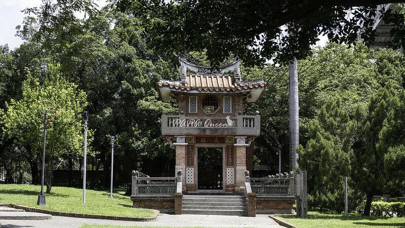台中景點 ｜臺中公園 湖心亭划船是經典！台中年代最古老公園