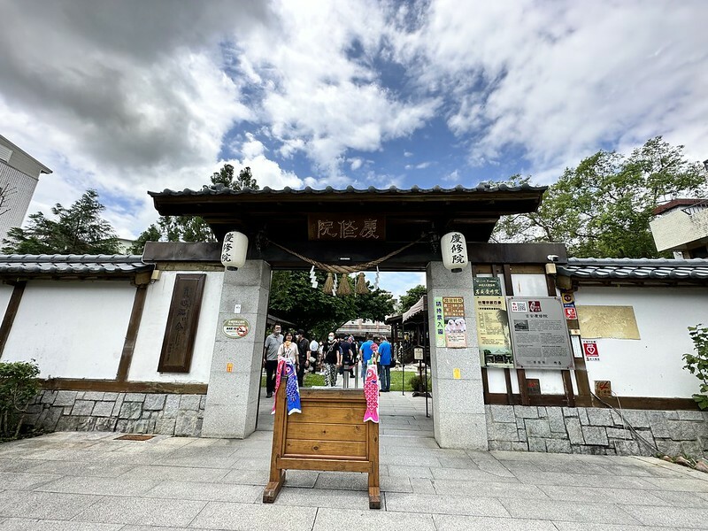 【台灣，花蓮】台灣好行縱谷花蓮線郵輪式公車玩花蓮；搭公車遊：慶修院、鯉魚潭、花蓮觀光糖廠、雲山水、松