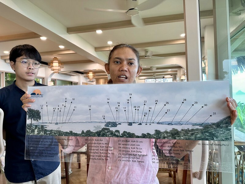 【亞洲，泰國， 喀比】Khaothong Hill เขาทองฮิลล์，Krabi 絕美海景咖啡館、餐廳，網美必訪。（喀比美食，