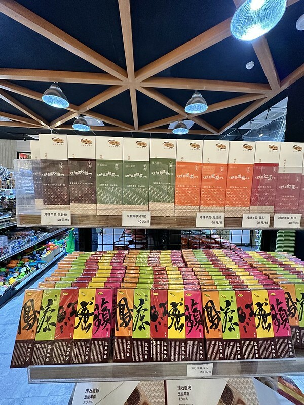 【台灣，花蓮】台灣好行縱谷花蓮線郵輪式公車玩花蓮；搭公車遊：慶修院、鯉魚潭、花蓮觀光糖廠、雲山水、松