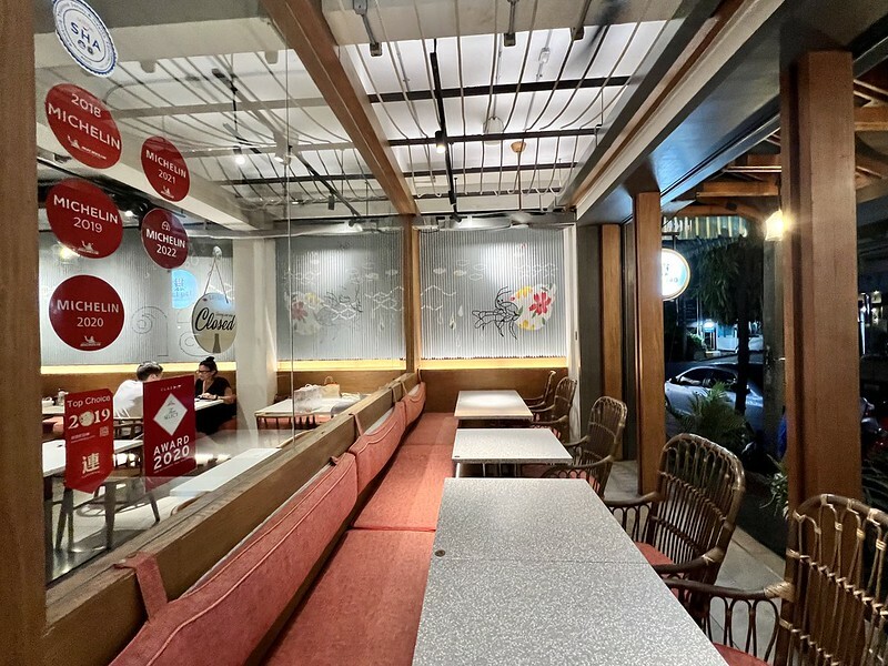 【亞洲，泰國，曼谷】Lay Lao  Ari （เล ลาว - ร้านส้มตำรางวัลมิชลิน 5 ปีซ้อน） ，米其林指南必比登推薦(