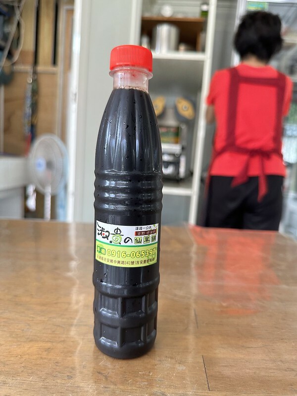 【台灣，花蓮】台灣好行縱谷花蓮線郵輪式公車玩花蓮；搭公車遊：慶修院、鯉魚潭、花蓮觀光糖廠、雲山水、松