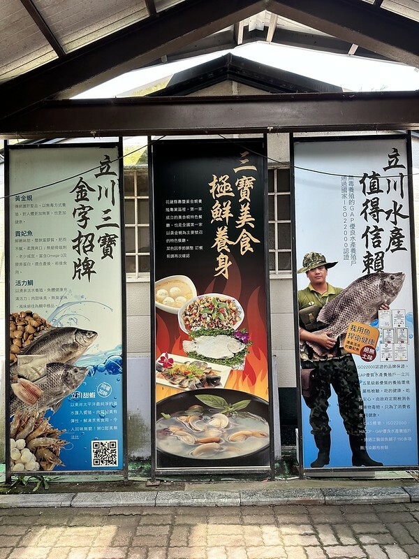 【台灣，花蓮】台灣好行縱谷花蓮線郵輪式公車玩花蓮；搭公車遊：慶修院、鯉魚潭、花蓮觀光糖廠、雲山水、松