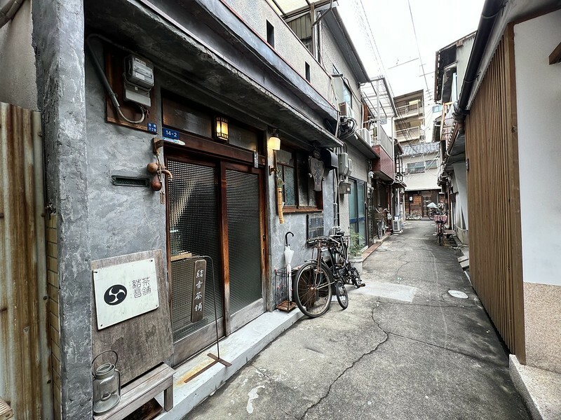 【日本，關西，大阪】跟著日本友人吃，來到經濟實惠的可愛小店「結音茶舗」。（大阪美食）