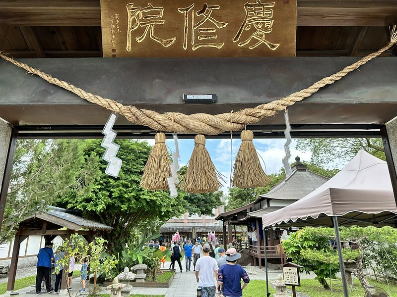 【台灣，花蓮】台灣好行縱谷花蓮線郵輪式公車玩花蓮；搭公車遊：慶修院、鯉魚潭、花蓮觀光糖廠、雲山水、松