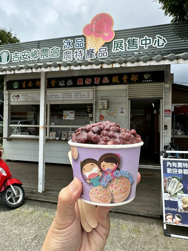 【台灣，花蓮】台灣好行縱谷花蓮線郵輪式公車玩花蓮；搭公車遊：慶修院、鯉魚潭、花蓮觀光糖廠、雲山水、松