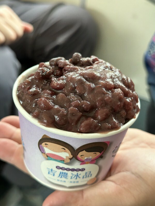 【台灣，花蓮】台灣好行縱谷花蓮線郵輪式公車玩花蓮；搭公車遊：慶修院、鯉魚潭、花蓮觀光糖廠、雲山水、松