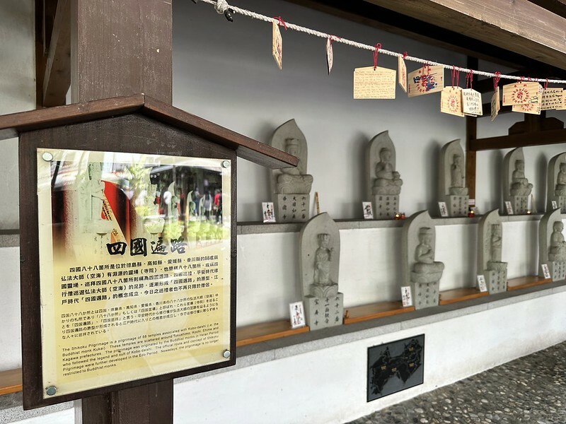 【台灣，花蓮】台灣好行縱谷花蓮線郵輪式公車玩花蓮；搭公車遊：慶修院、鯉魚潭、花蓮觀光糖廠、雲山水、松