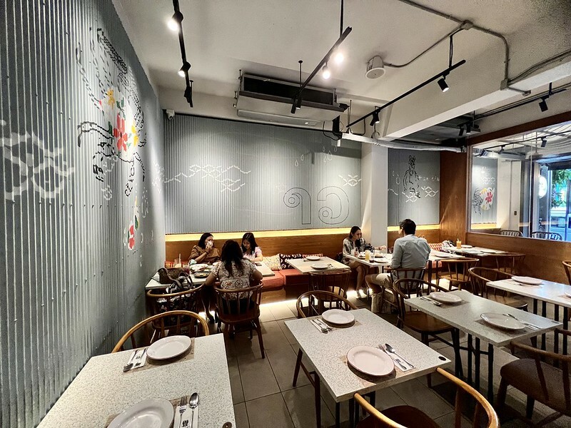 【亞洲，泰國，曼谷】Lay Lao  Ari （เล ลาว - ร้านส้มตำรางวัลมิชลิน 5 ปีซ้อน） ，米其林指南必比登推薦(