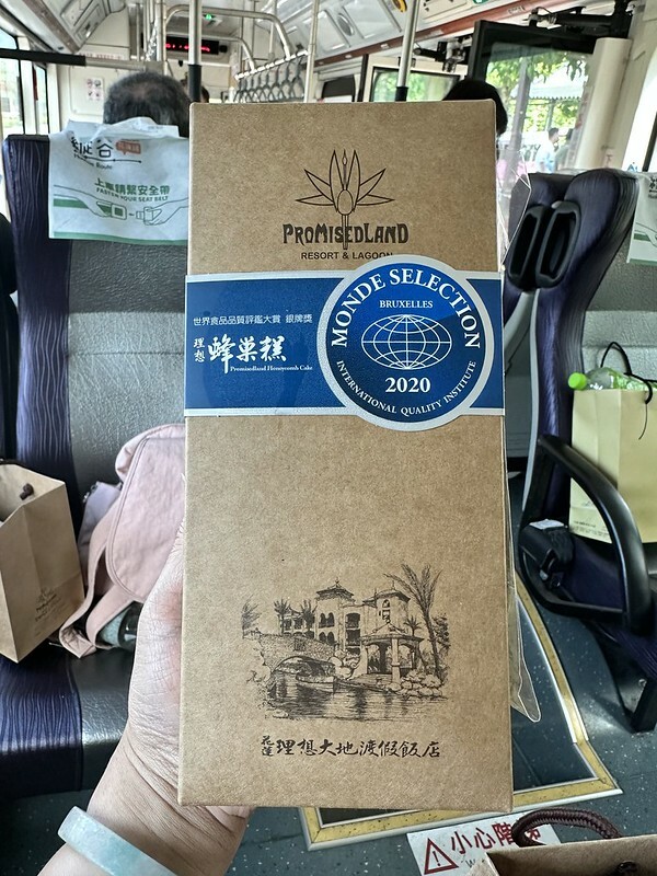 【台灣，花蓮】台灣好行縱谷花蓮線郵輪式公車玩花蓮；搭公車遊：慶修院、鯉魚潭、花蓮觀光糖廠、雲山水、松