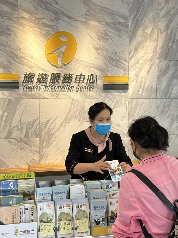 【台灣，花蓮】台灣好行縱谷花蓮線郵輪式公車玩花蓮；搭公車遊：慶修院、鯉魚潭、花蓮觀光糖廠、雲山水、松