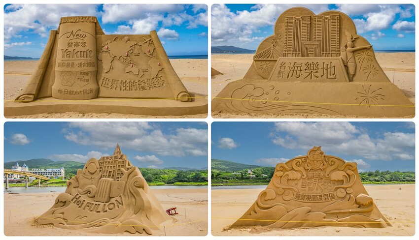【新北活動】2023福隆沙雕藝術季‧門票‧開放時間‧交通│迪士尼百年慶典│阿凡達‧玩具總動員‧皮克斯‧漫威‧星際