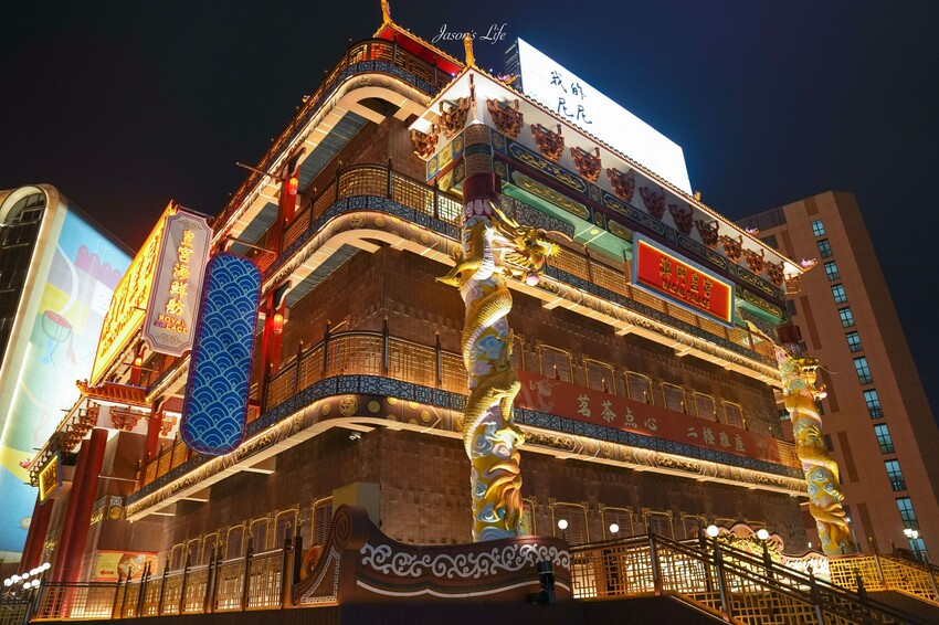 【澳門│住宿】澳門葡京人。三種LINE FRIENDS、L’OCCITANE、葡京人主題房型，多種刺激極限運動可體驗