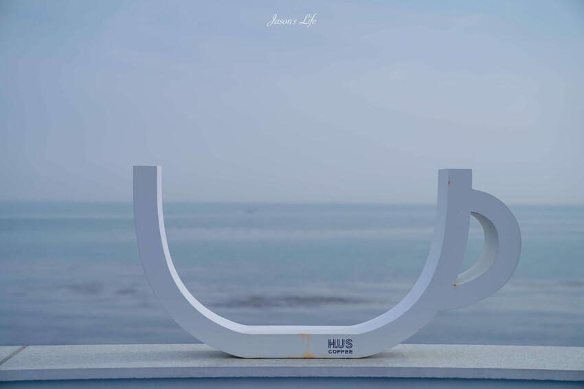 【韓國釜山｜美食】H.US Coffee。青沙浦咖啡廳推薦，坐完膠囊列車後適合來這看海喝咖啡