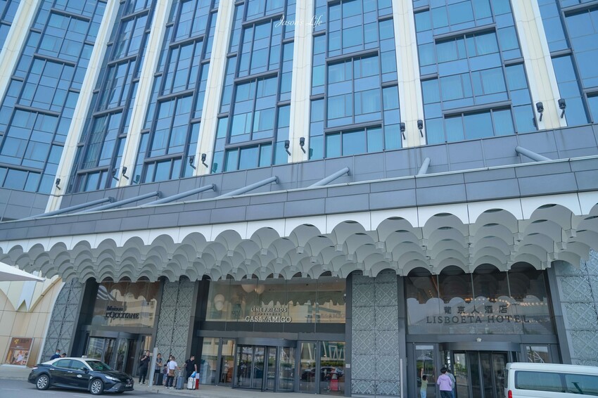 【澳門│住宿】澳門葡京人。三種LINE FRIENDS、L’OCCITANE、葡京人主題房型，多種刺激極限運動可體驗