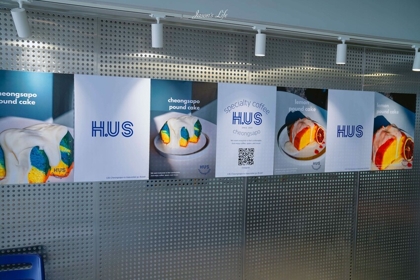 【韓國釜山｜美食】H.US Coffee。青沙浦咖啡廳推薦，坐完膠囊列車後適合來這看海喝咖啡