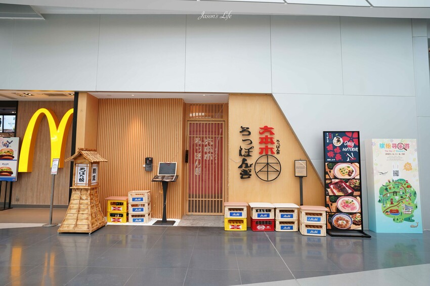 【澳門│住宿】澳門葡京人。三種LINE FRIENDS、L’OCCITANE、葡京人主題房型，多種刺激極限運動可體驗